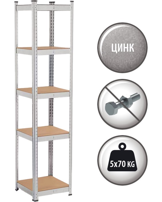 ������� ������ Carmen CR-1022 - 40 / 180 / 40 cm - 