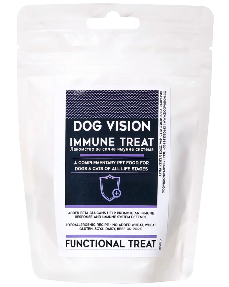 Лакомства за кучета за силна имунна система DOG VISION Immune Лакомства за кучета за силна имунна система DOG VISION Immune - 70 g, с патешко и пилешко, от серията Functional treat - храна