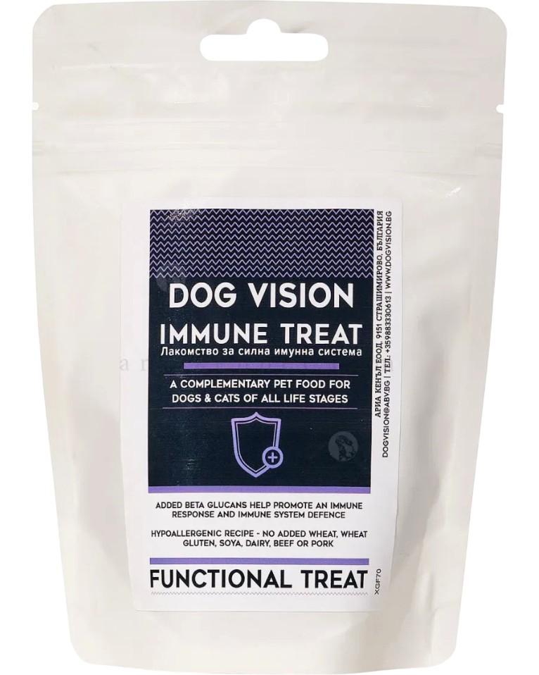        DOG VISION Immune - 70 g,    ,   Functional treat - 
