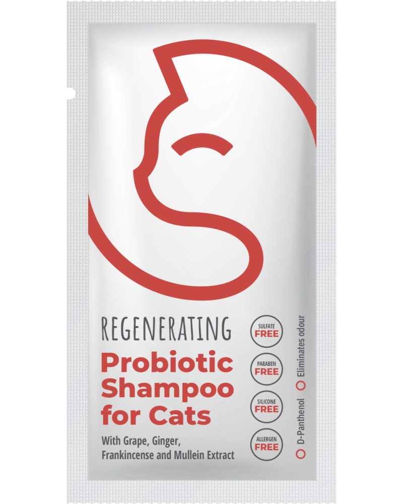      KITTIES - 1  30  x 15 ml,  ,    - 