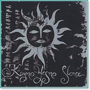 Kayno Yesno Slonce - Elohim neva senzu - �����