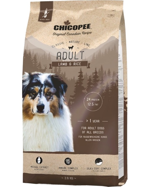     CHICOPEE Adult - 2  15 kg,    ,   Classic Nature Line,    - 