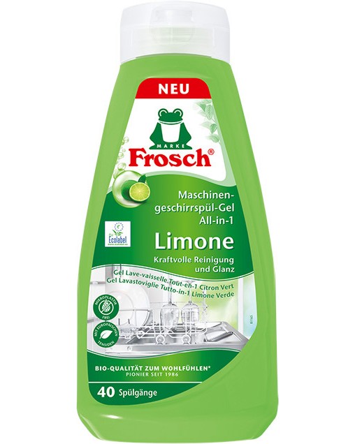 ��� �� ���������� Frosch All in 1 - 650 ml, � ������ �� ����� - ��������� ��������