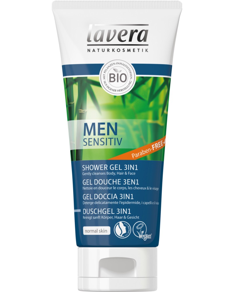 Lavera Men Sensitiv Shower Gel 3 in 1 -     ,      Men Sensitiv - 