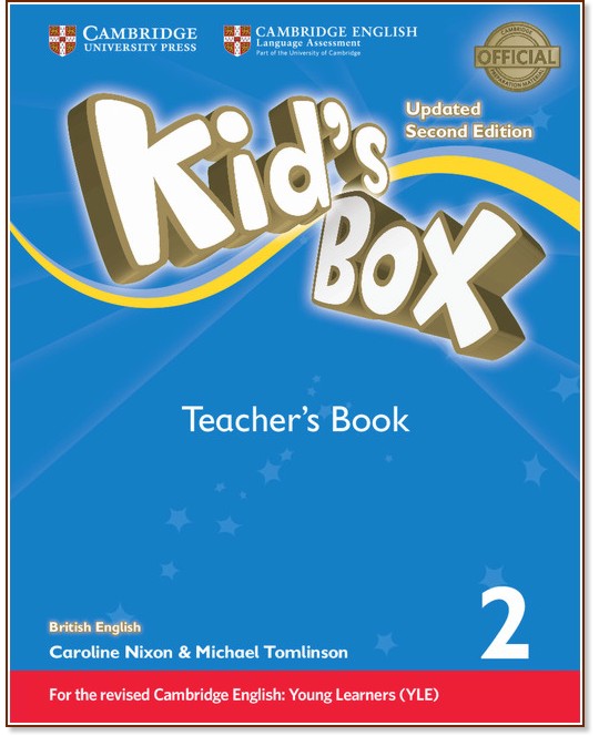 Kid's Box -  2:       : Updated Second Edition - Caroline Nixon, Michael Tomlinson -   