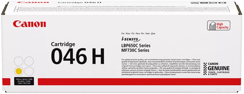 Тонер касета Canon CRG-046H Yellow Тонер касета Canon CRG-046H Yellow - 5000 страници -