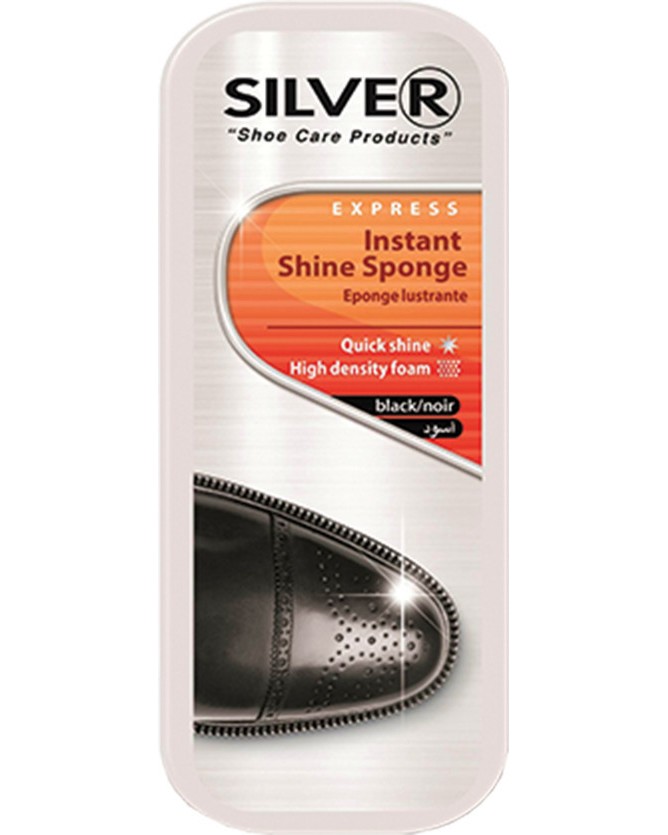      Silver - 