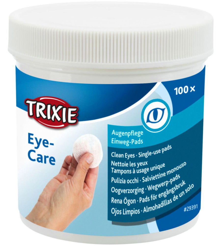         Trixie - 100 ,        B5 - 