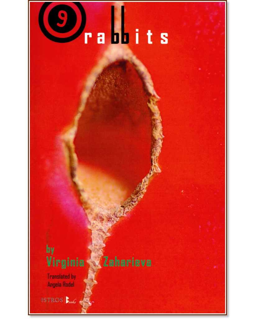 9 rabbits - Virginia Zaharieva - 
