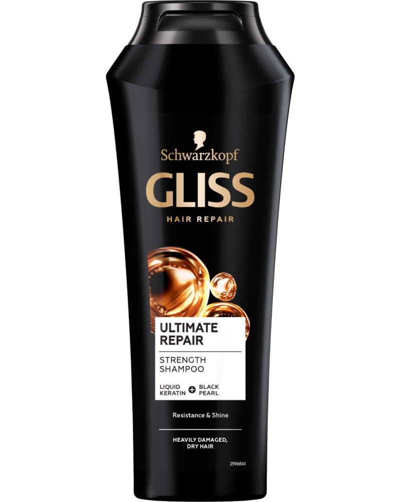 Gliss Ultimate Repair Shampoo -          "Ultimate Repair" - 