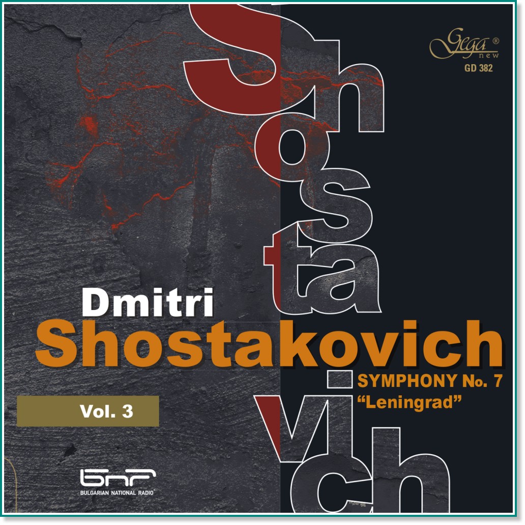 Dmitri Shostakovich - Symphonies Vol. 3 - 