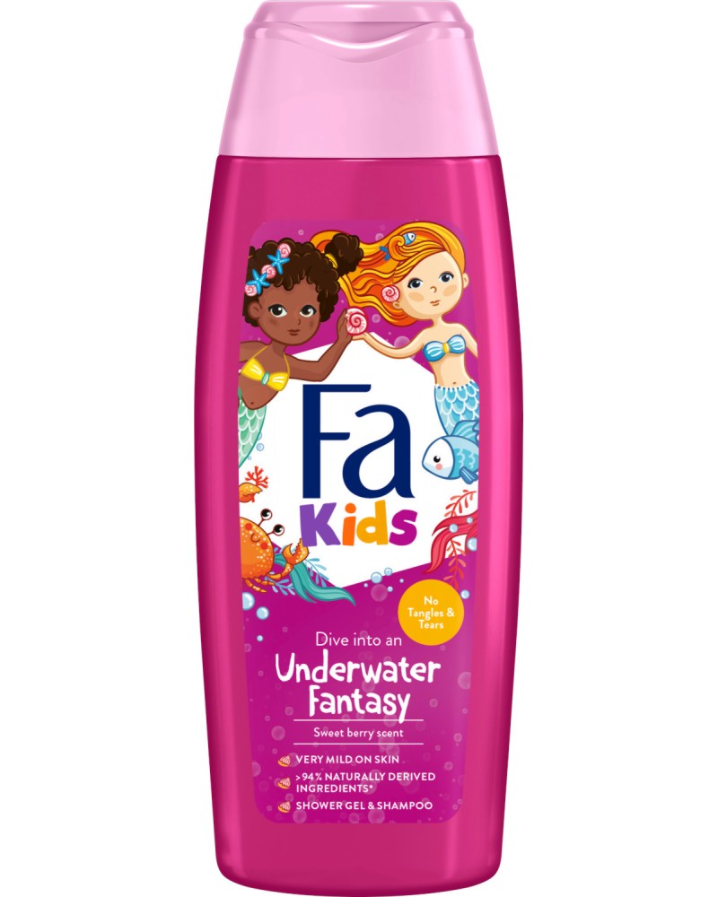 Fa Kids Underwater Fantasy Shower Gel & Shampoo -        2  1   -  