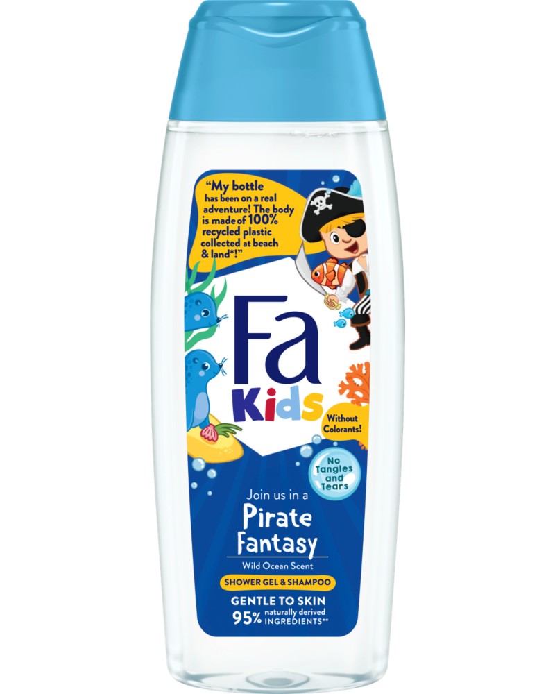 Fa Kids Pirate Fantasy Shower Gel & Shampoo -        2  1   -  