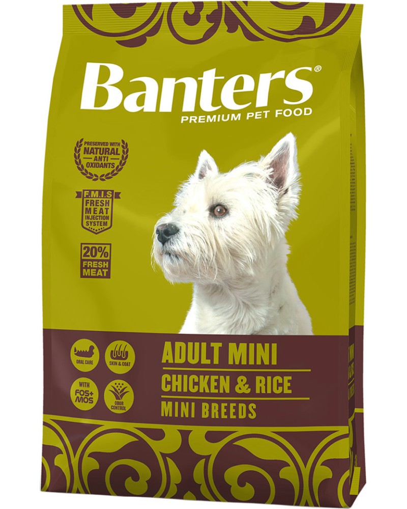 ���� ����� �� ������ Banters Adult Mini - 3 � 20 kg, � ������� � ����, �� 10 ������ �� 8 ������, �� ������ � ����� ������ - �����