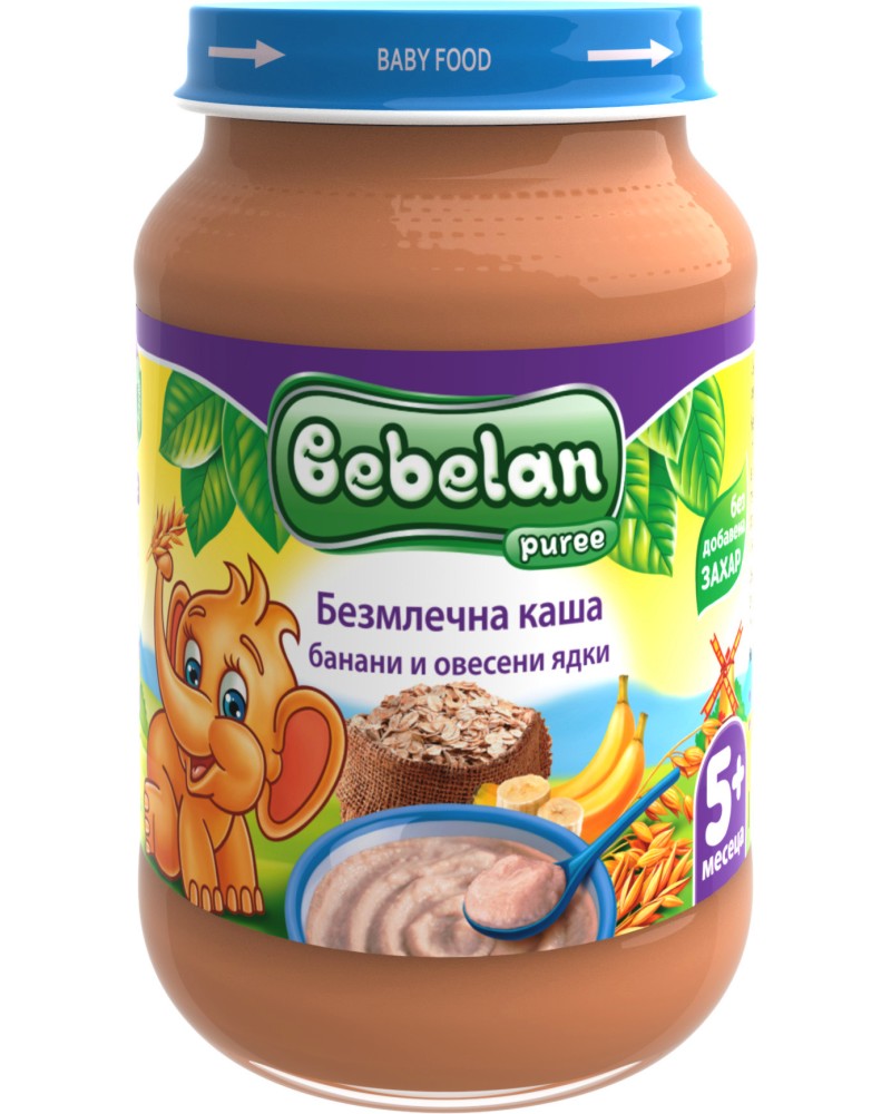        Bebelan Puree - 190 g,  5+  - 