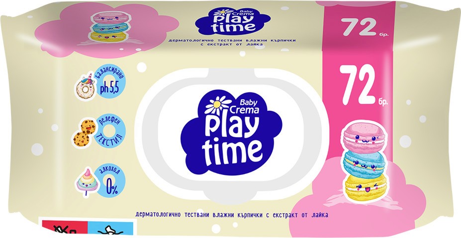   Play Time - 72 ,     Play Time -  