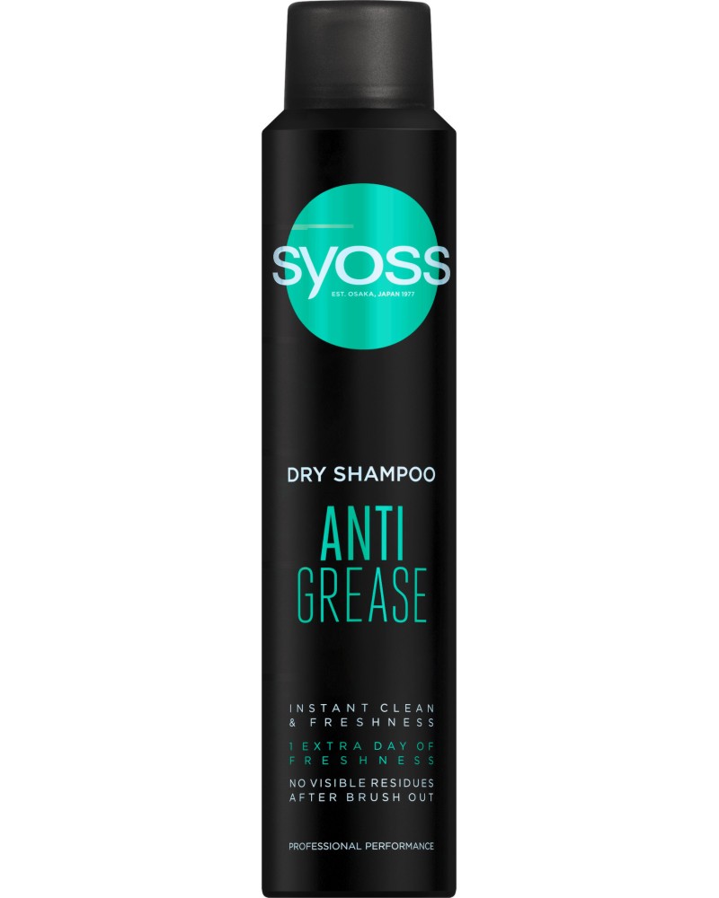 Syoss Anti-Grease Dry Shampoo -      - 