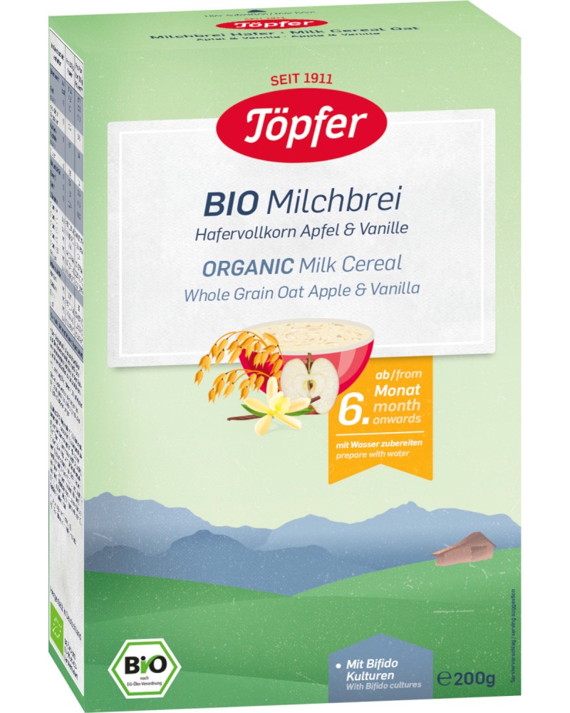       ,    Topfer - 200 g,  6+  - 