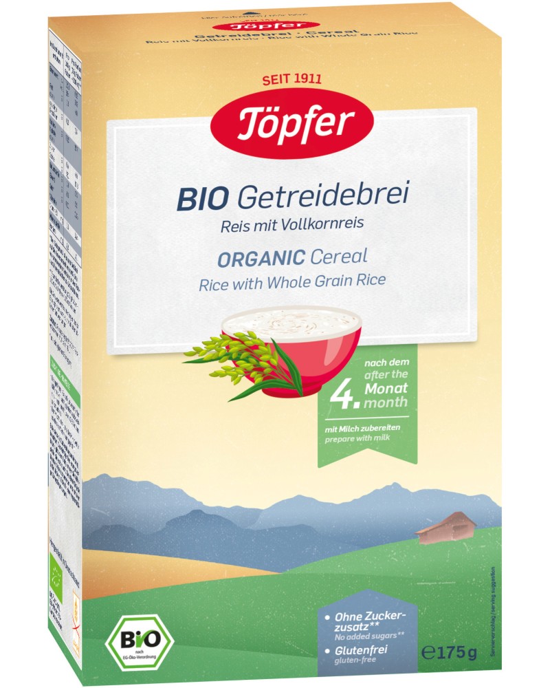       Topfer - 175 g,  4+  - 