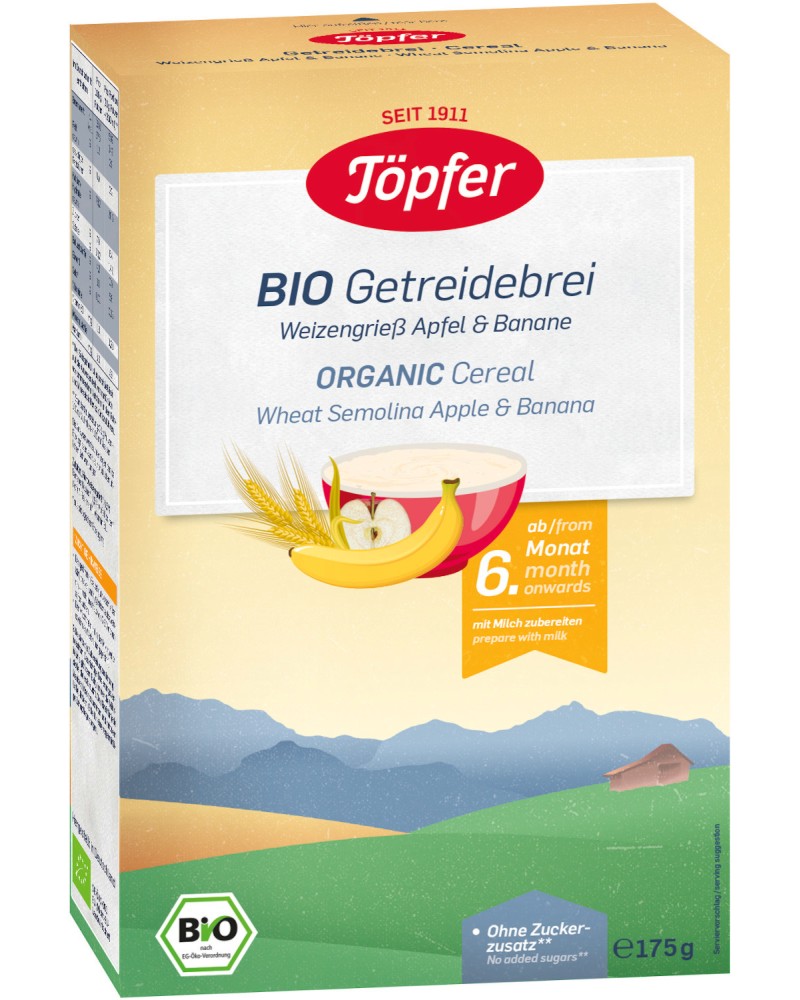       ,    Topfer - 175 g,  6+  - 