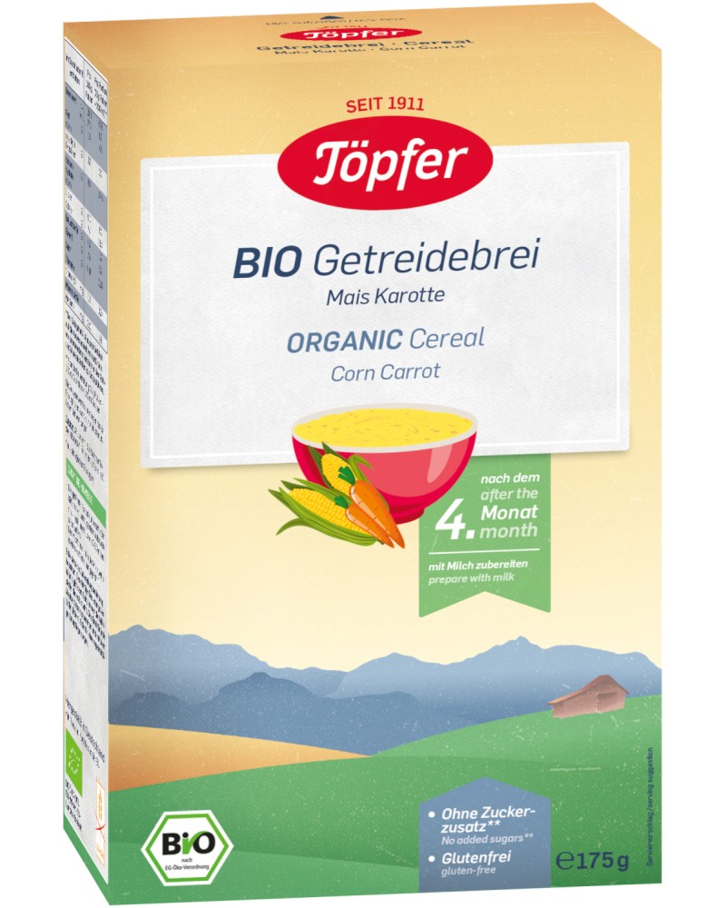         Topfer - 175 g,  4+  - 