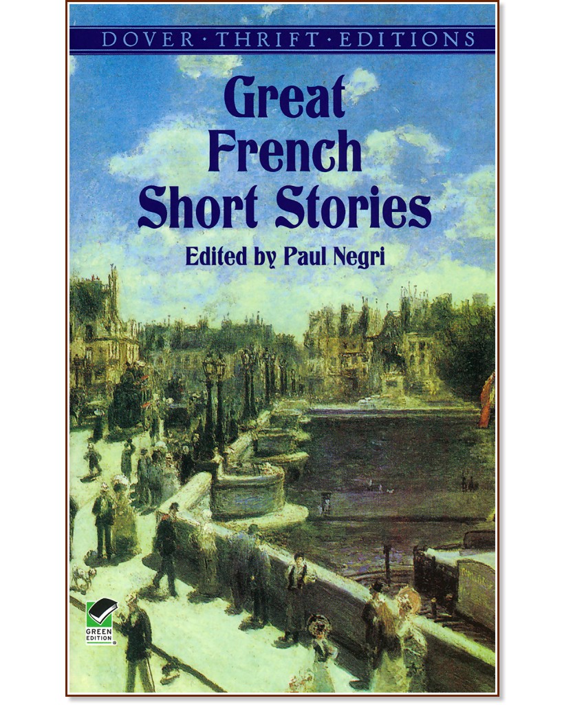Great French Short Stories - Paul Negri - 
