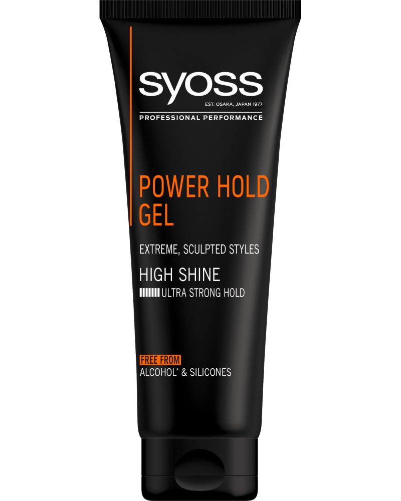 Syoss Men Power Hold Sculpting Gel Extreme -      - 