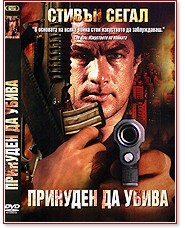 �������� �� ����� - ����