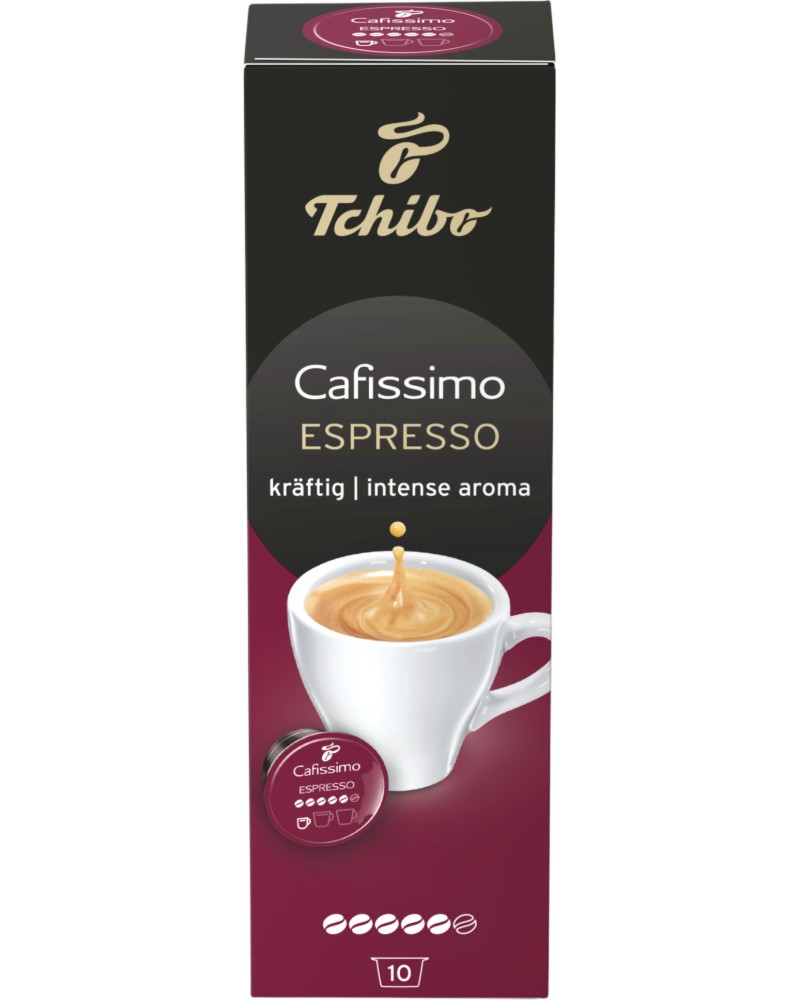 Кафе капсули Tchibo Cafissimo Espresso Intense Aroma Кафе капсули Tchibo Cafissimo Espresso Intense Aroma - За 10 чаши еспресо - напитка