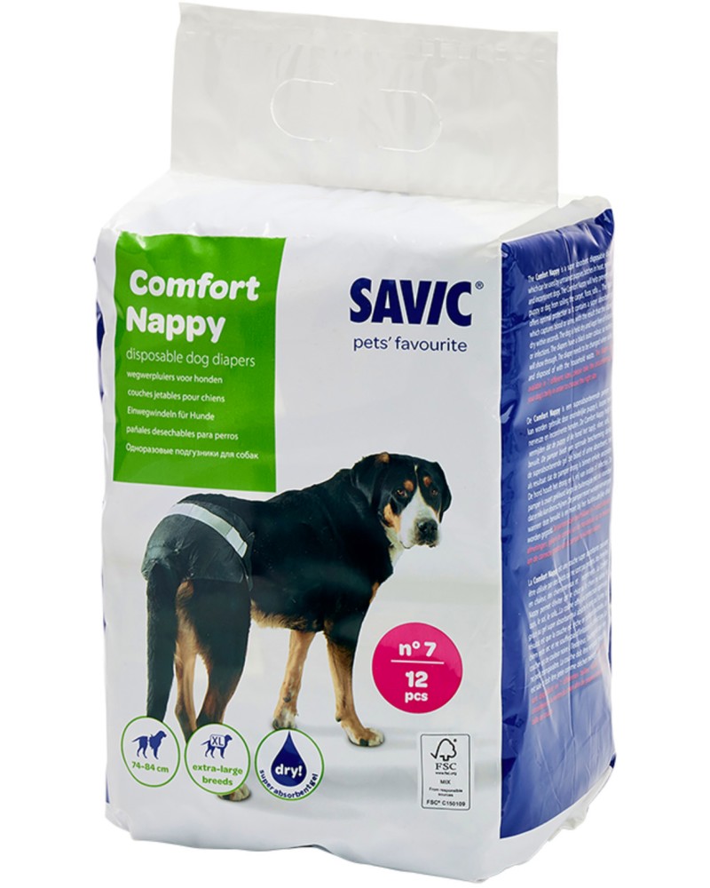 Пелени за кучета Savic Comfort Nappy T7 Пелени за кучета Savic Comfort Nappy T7 - 12 броя, от 74 до 84 cm - продукт