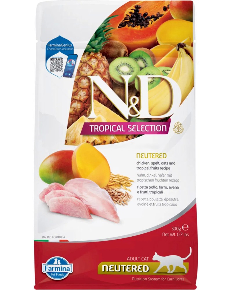      N&D Neutered - 0.3 ÷ 10 kg,  , ,    ,   Tropical Selection,  1  - 