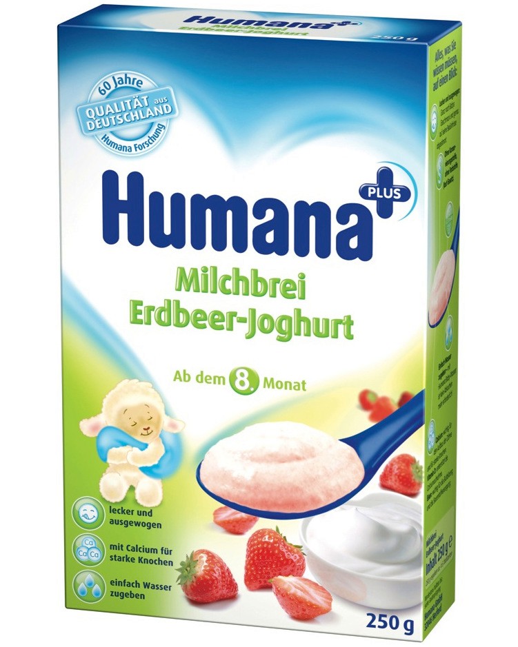 ��������� ������ ���� - ����� � ������ ����� - �������� �� 250 g �� ������ ��� 8 ������ - �������