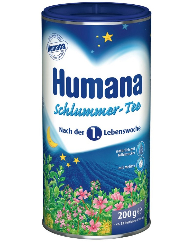 ��������� ��� �� ������� - ������ ������ - ����� �� 200 g �� ������ ��� 1 ������� - �������