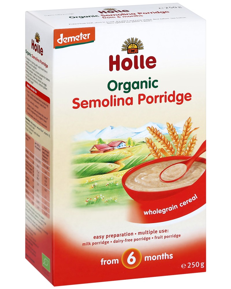       Holle - 250 g,  6+  - 