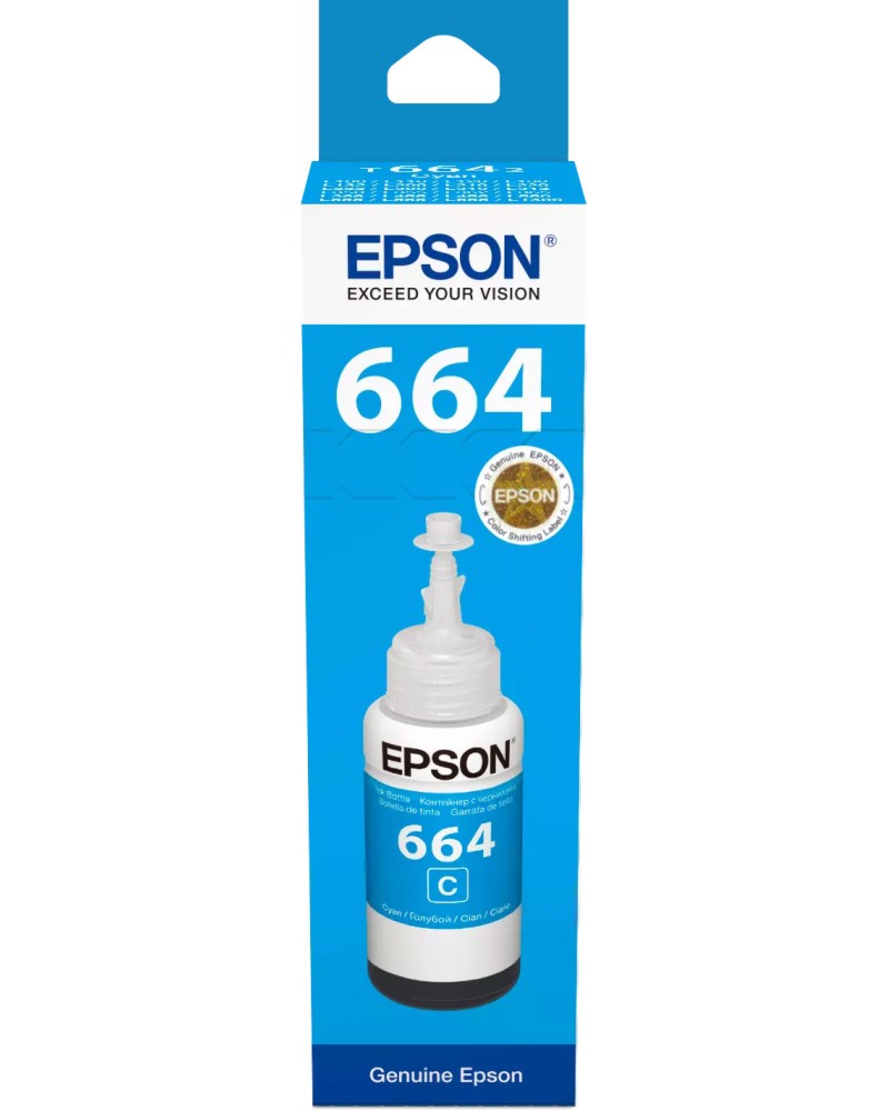 Мастило за принтер Epson T6642 Cyan Мастило за принтер Epson T6642 Cyan - 6500 страници -