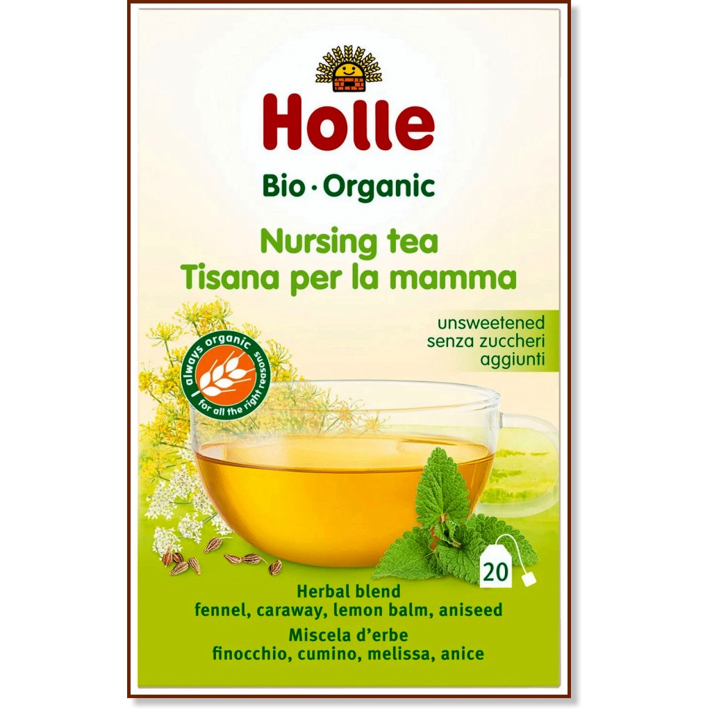        Holle - 30 g - 