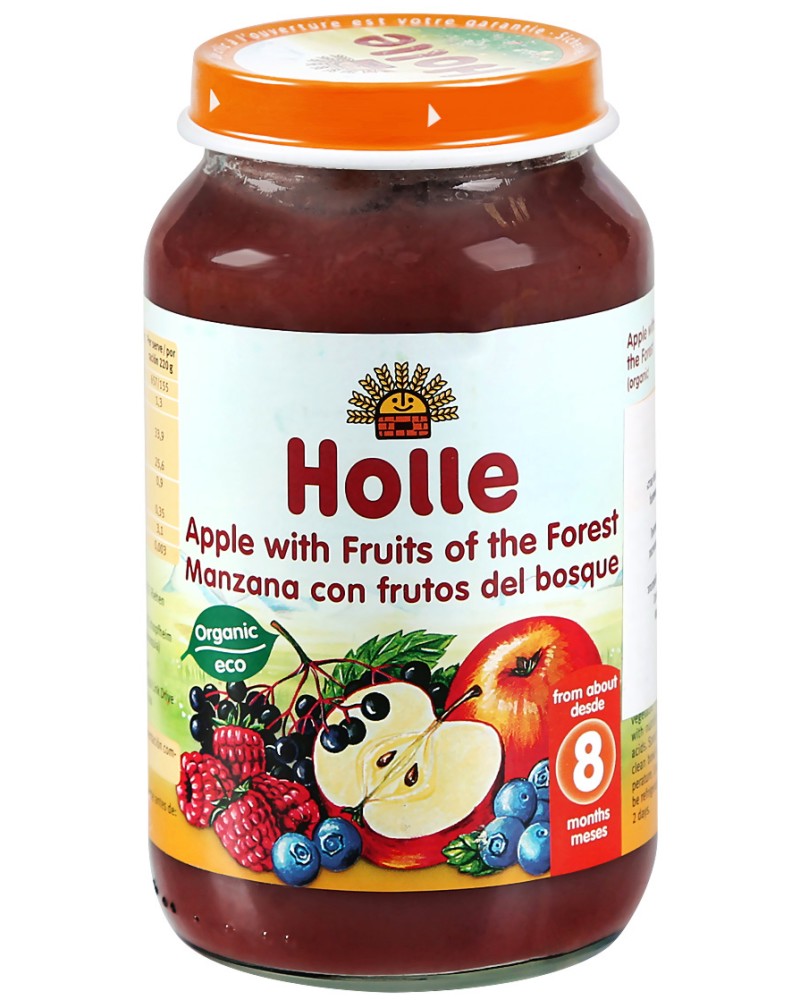        Holle - 220 g,  8+  - 