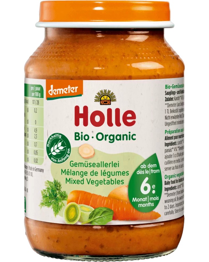 Био пюре от зеленчуков микс Holle - 190 g, за 6+ месеца - пюре