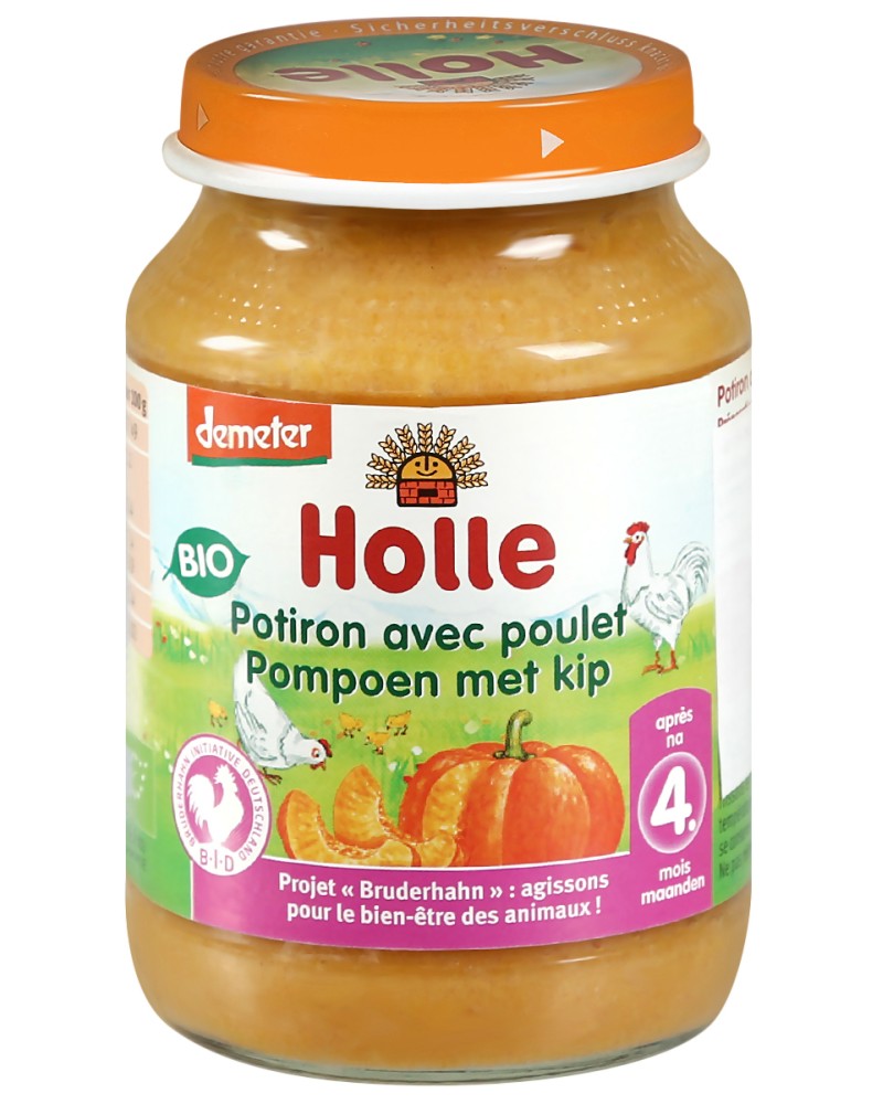        Holle - 190 g,  4+  - 