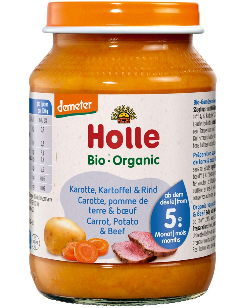    ,     Holle - 190 g,  5+  - 