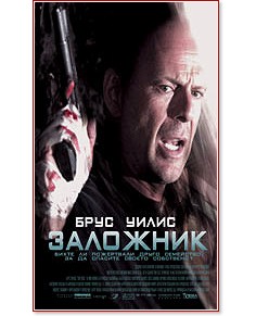 �������� - ����