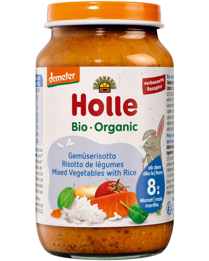       Holle - 220 g,  8+  - 