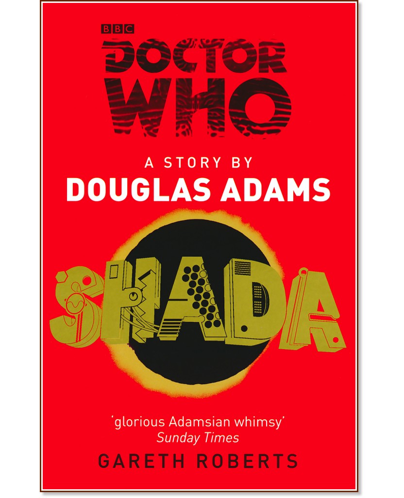 Doctor Who: Shada - Douglas Adams, Gareth Roberts - 