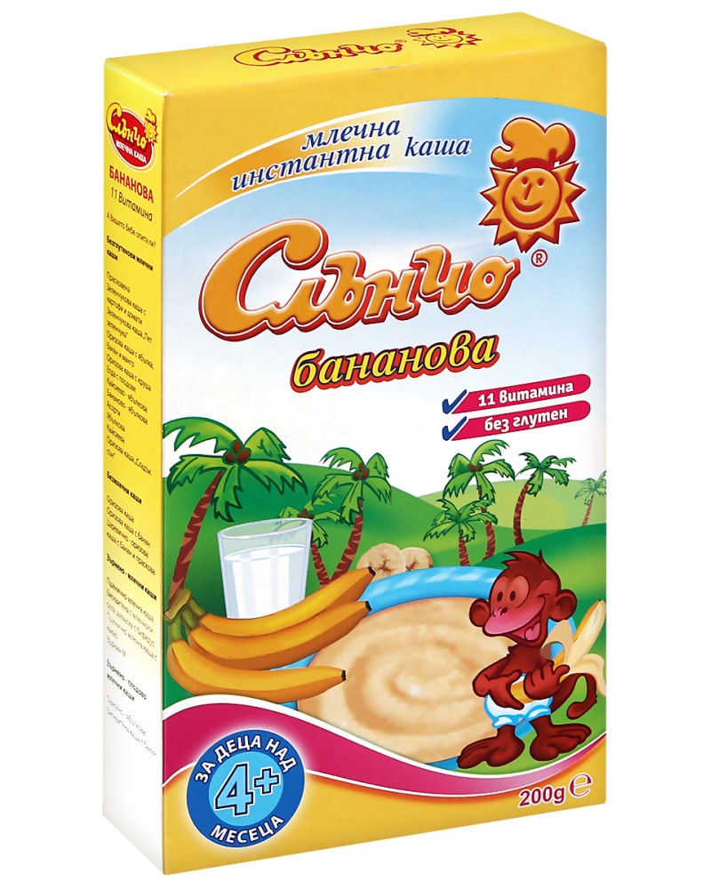 Инстантна млечна каша с банан Слънчо - 200 g, за 4+ месеца - продукт