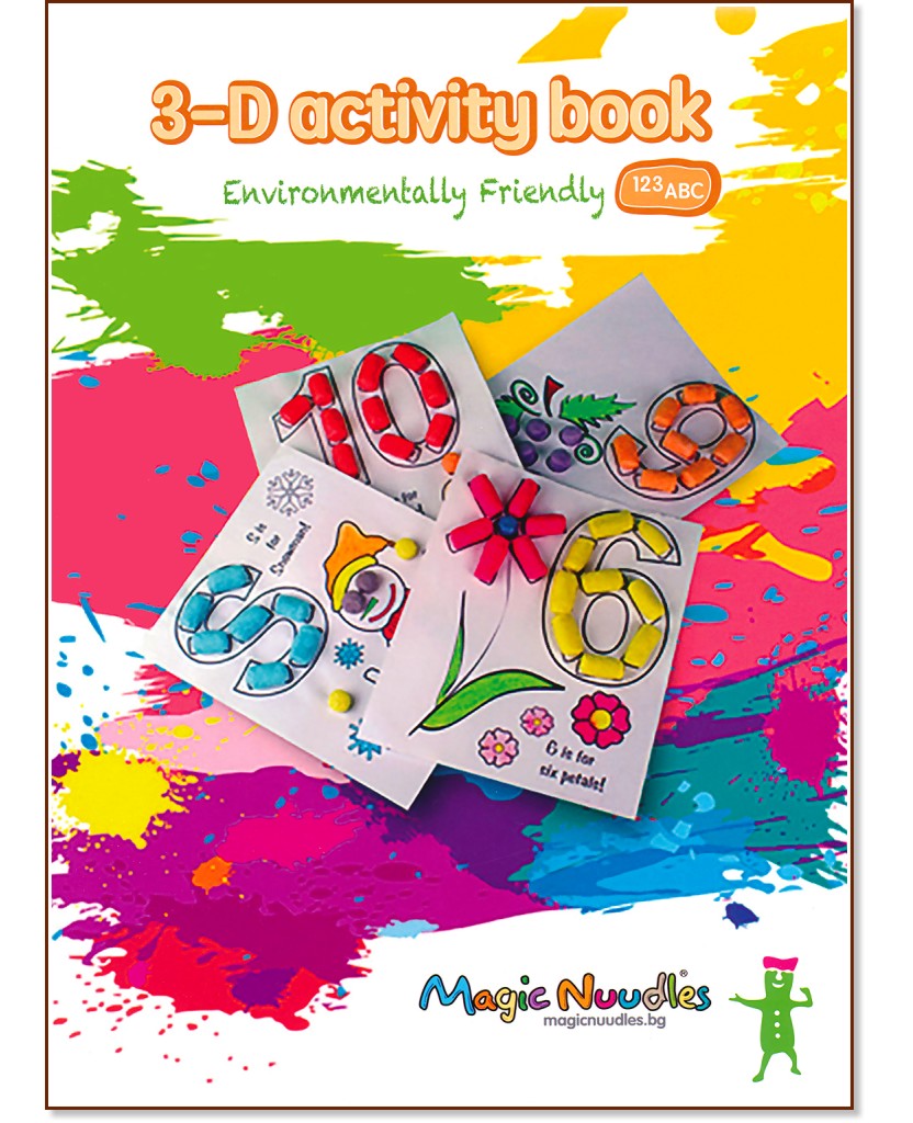 3D Activity Book: 123/Abc :     Magic Nuudles - 