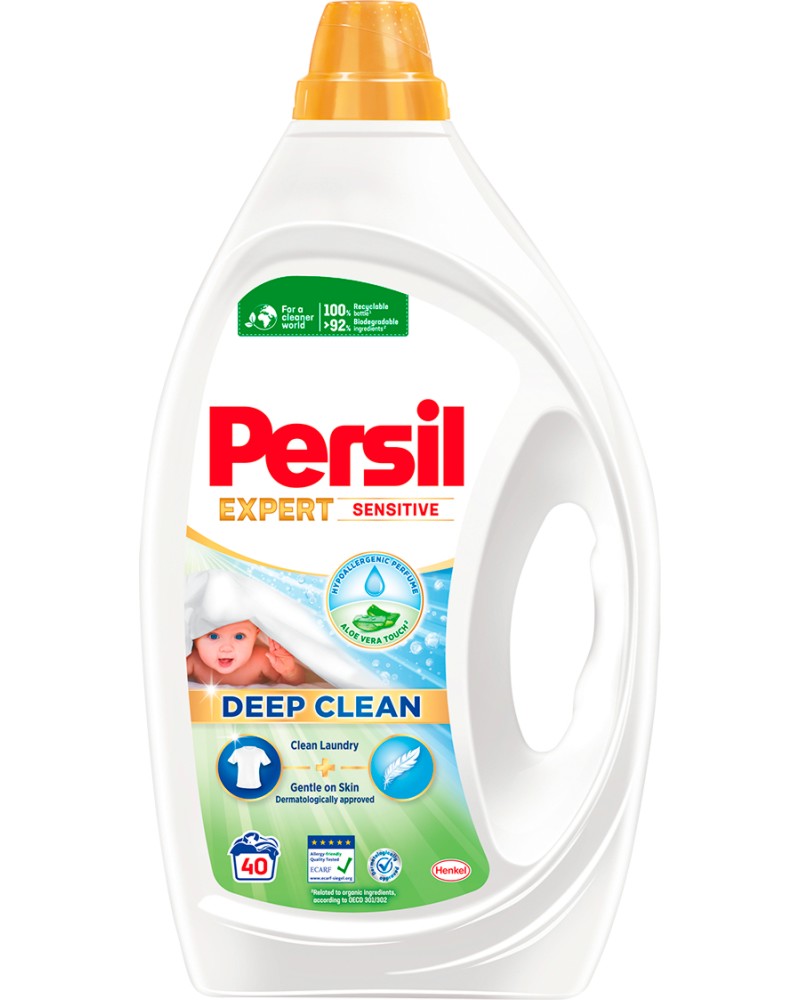    Persil Expert Sensitive - 1.8  2.7 l,      -  