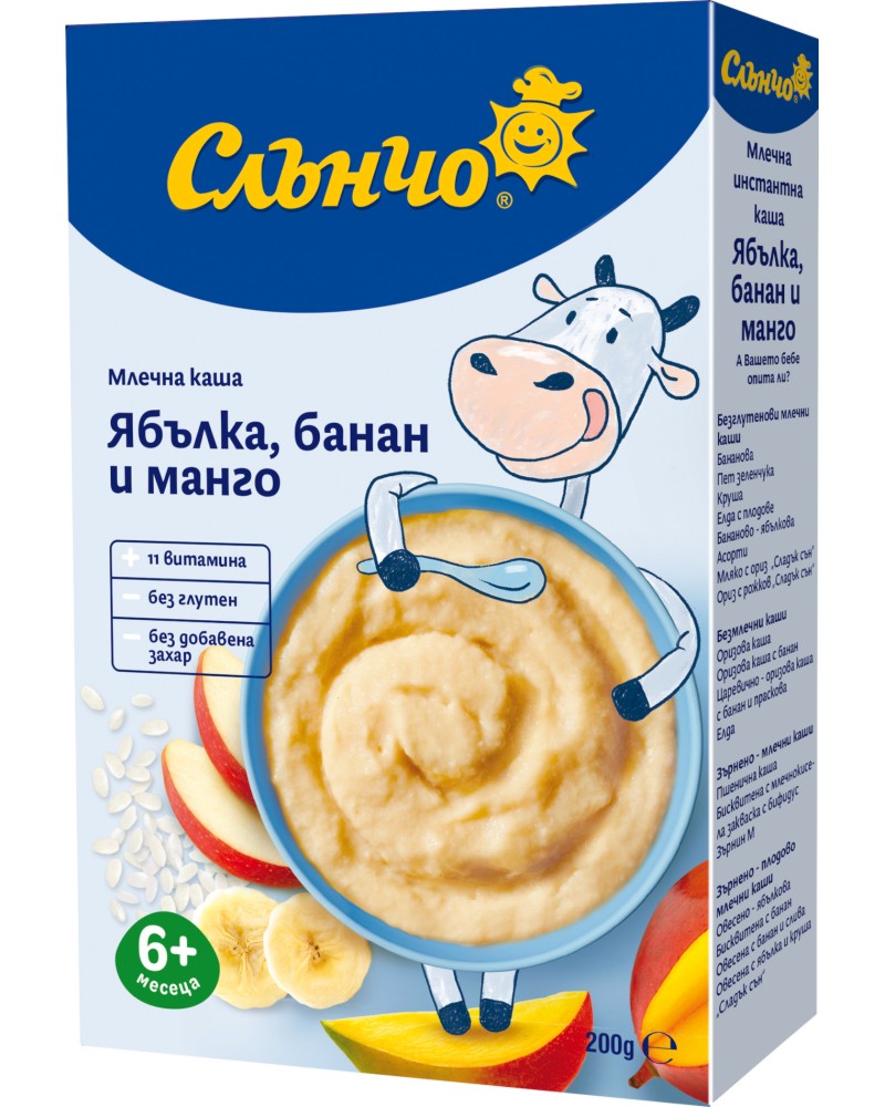     ,     - 200 g,  6+  - 