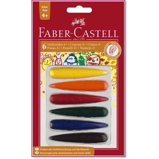  Faber-Castell Finger - 6  - 
