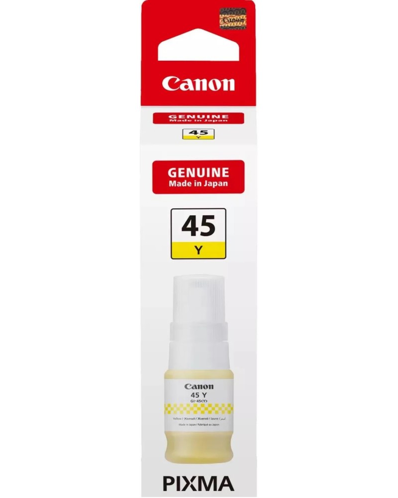 Мастило за принтер Canon GI-45 Yellow Мастило за принтер Canon GI-45 Yellow - 3000 страници -