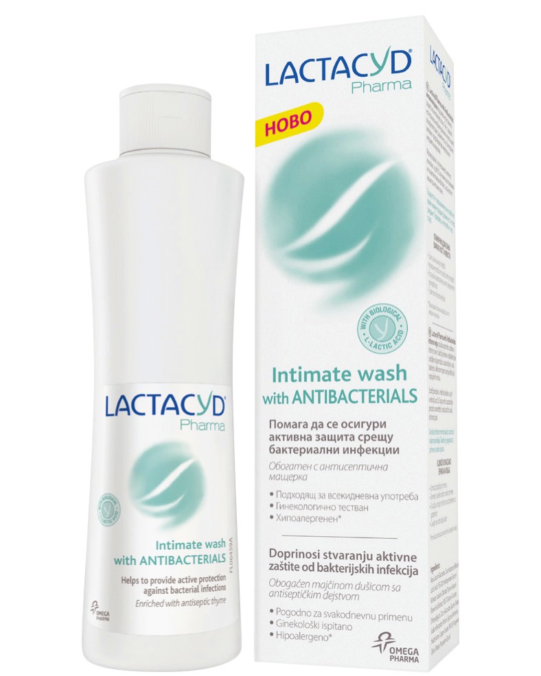Lactacyd Pharma -    - 